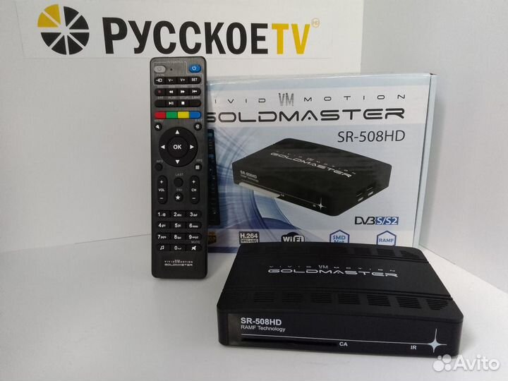 Ресивер для спутникового телевидения