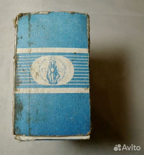 Блок управления зажигания буз 07