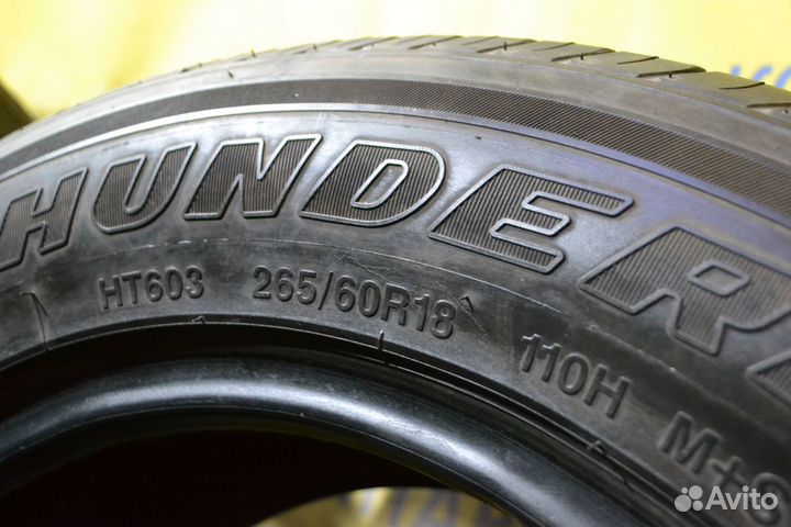 Thunderer Ranger R101 265/60 R18