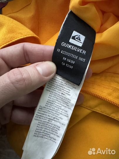 Брюки горнолыжные