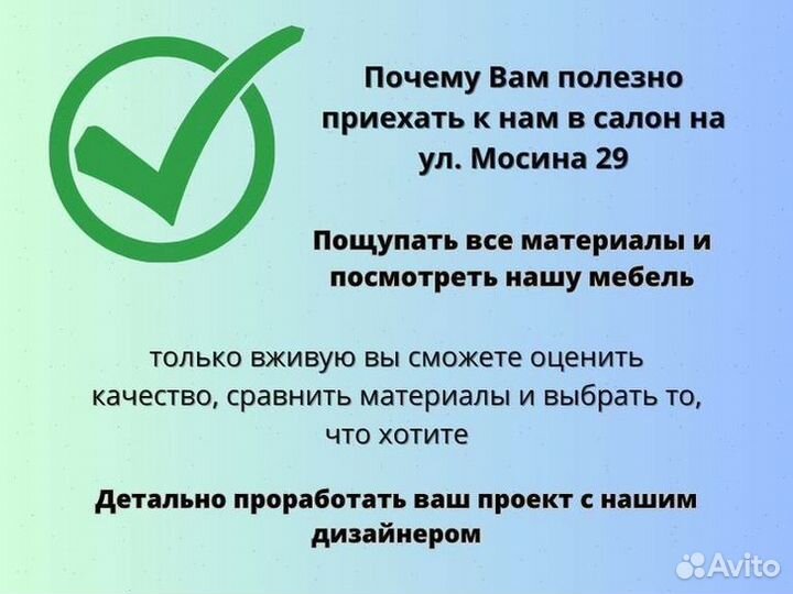 Двери купе для гардеробной