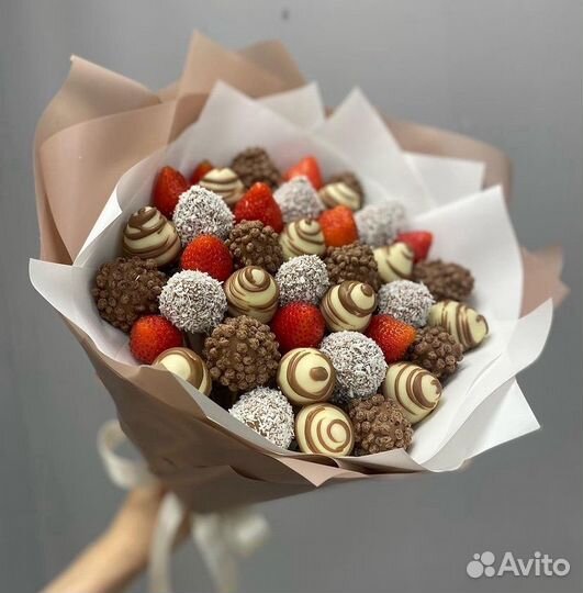 Подарки к 14 февраля сладкие