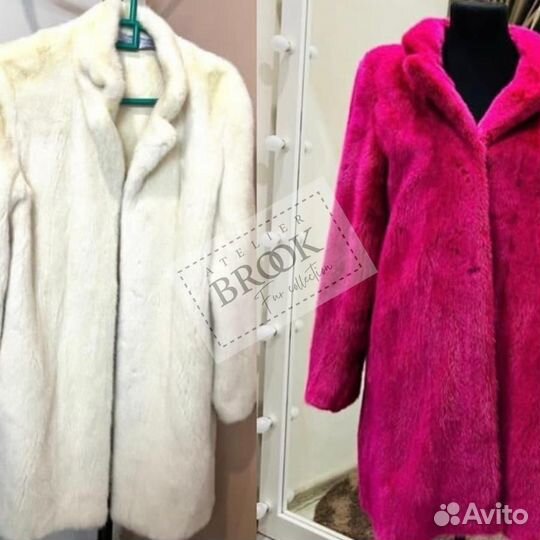 Покрасить шубу, мех, кожу-Меховое Ателье