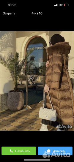 Пуховик Max mara оригинал