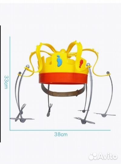 Детская игра 