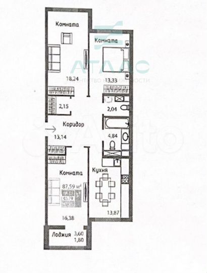 3-к. квартира, 85,8 м², 6/9 эт.