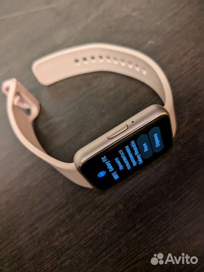 Samsung galaxy fit 3