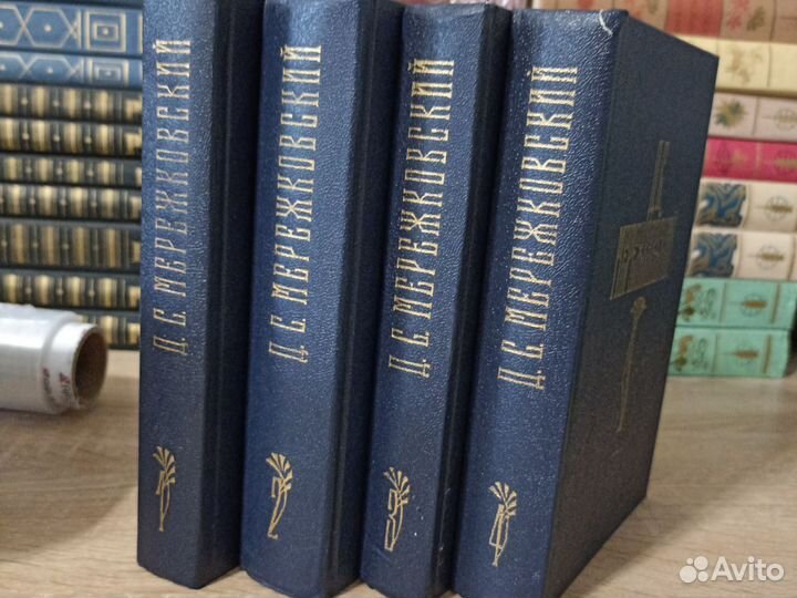 Байрон/Бунин/Мережковский