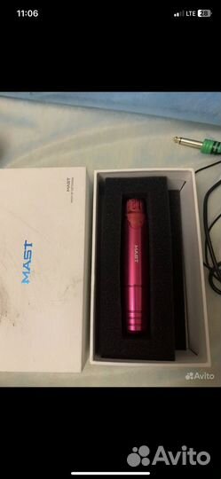 Машинка для перманентного макияжа