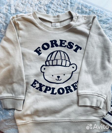 Пакет вещей для мальчика 92 см