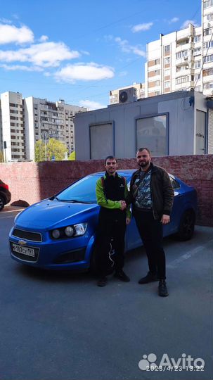 Срочный выкуп авто / автовыкуп