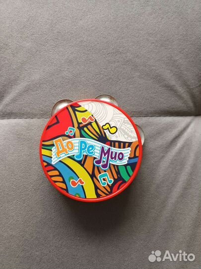 Игрушки, погремушки