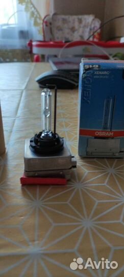 Лампа ксенон d1s