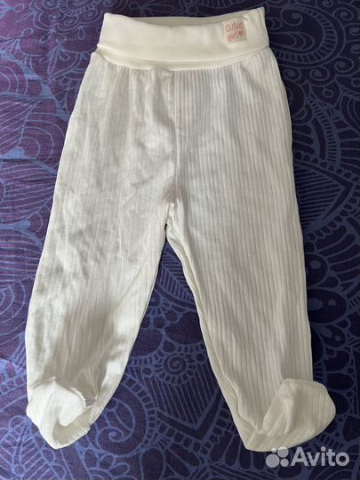 Детская одежда