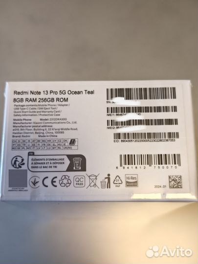 Xiaomi Redmi Note 13 Pro, 8/256 ГБ