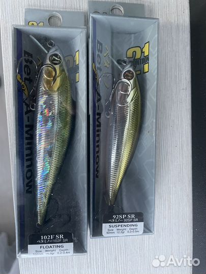 Pontoon21 Bet A Minnow