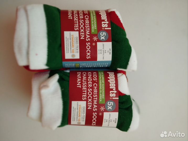 Набор носок из 5 шт. с нг тематикой