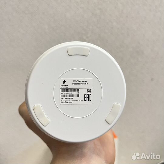 IP-камера Ростелеком IPC8232SWC-WE