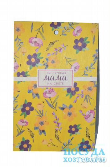 Доска разделочная Подарочная богатырского здоровья