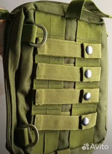 Подсумок тактический