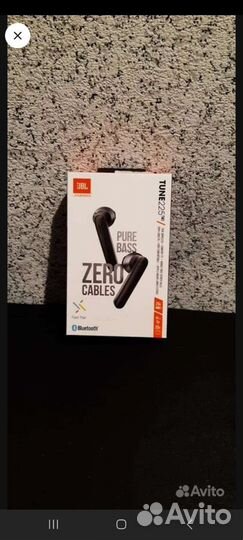 Для Евгения tune 710 и tune 225