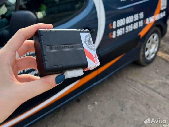 GPS трекер Глонасс Умка 302v3вас2+SD