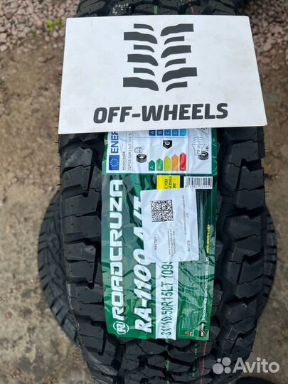 Roadcruza RA1100 A/T 31/10.5 R15 109S