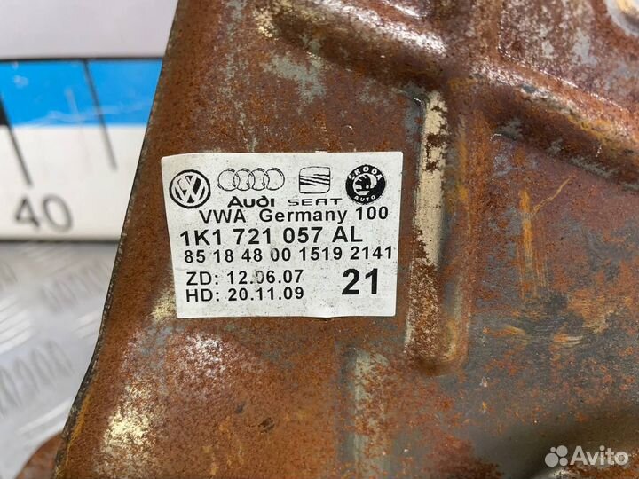 Б/У Кронштейн педали тормоза#003