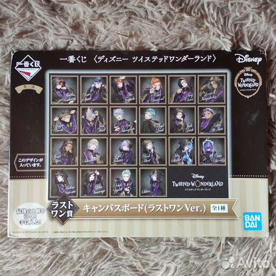 Аниме мерч Disney Twisted Wonderland брелоки карты