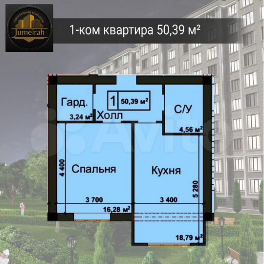 1-к. квартира, 51,1 м², 2/10 эт.