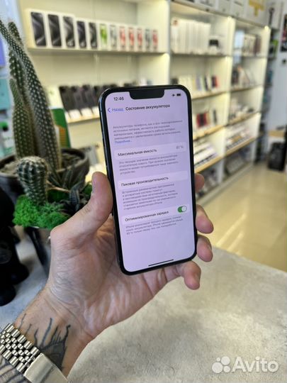 iPhone 13 Pro, 128 ГБ
