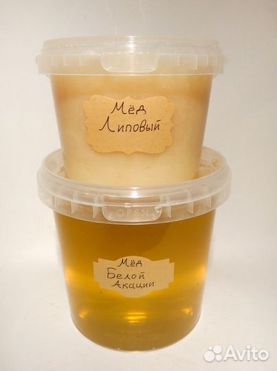 Липовый мед натуральный