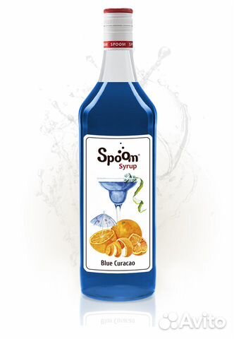 Сироп Spoom 1л Блю Кюрасао