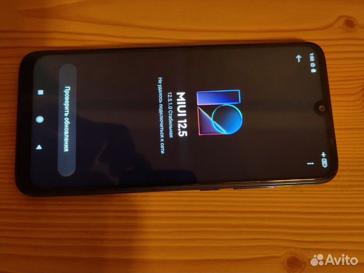 Xiaomi Redmi Note 7, 4/64 ГБ