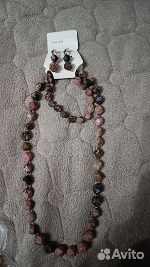 Набор Родонит