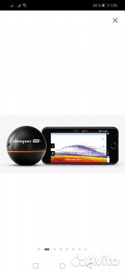 Эхолот deeper pro plus