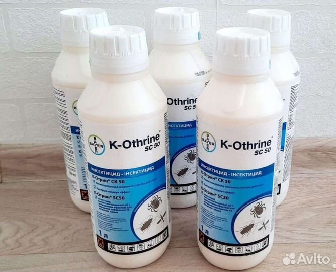 Средство от клопов, тараканов, клещей и комаров