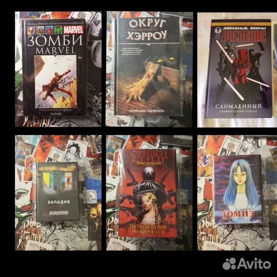 Комиксы (цена в сообщениях)