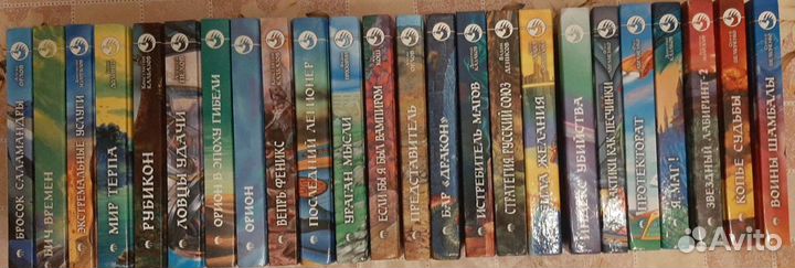 Серия Фантастический боевик - 62 книг
