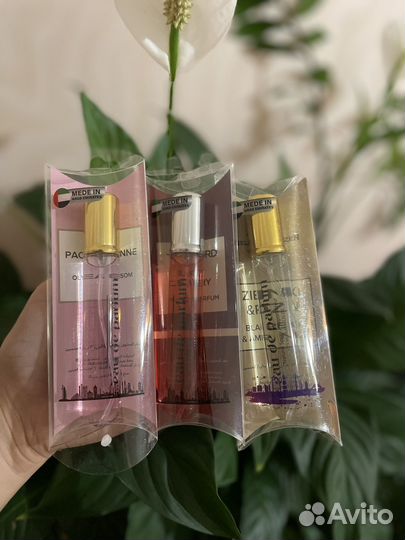 Парфюмерия ОАЭ