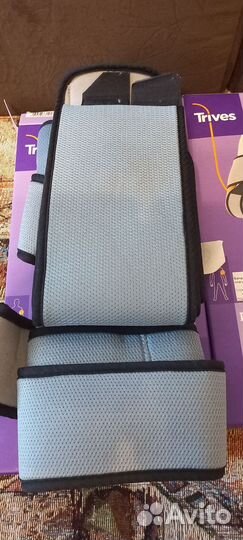 Бандаж фиксирующий для плечевого сустава