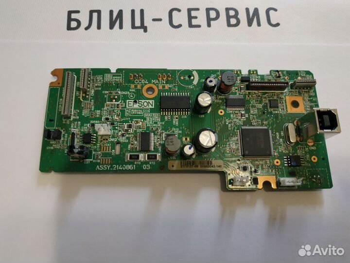 Плата форматера 2140861 для epson L362