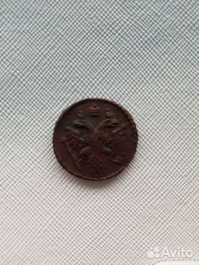 Монета Полушка 1739год