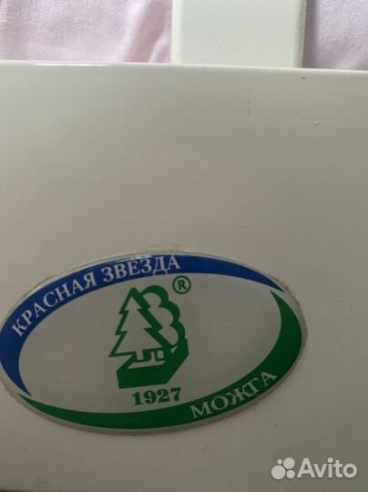 Детская кроватка с продольным маятником