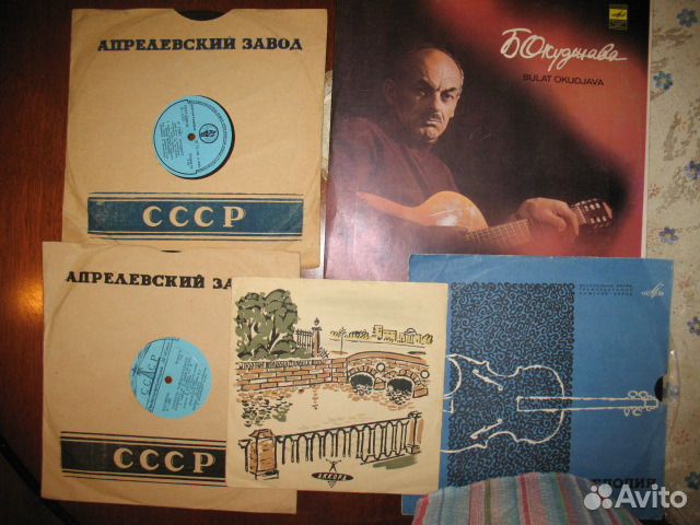 Виниловые пластинки