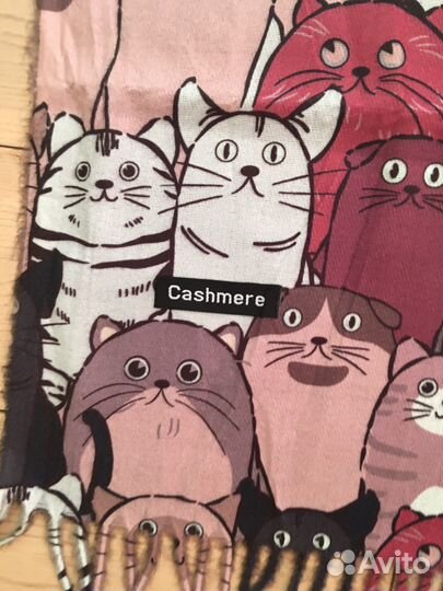 Палантин женский