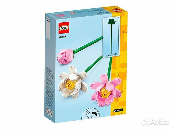 Цветы лотоса lego Flowers 40647