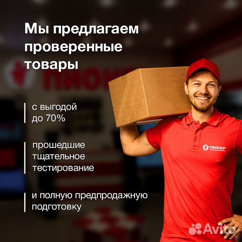 Premium Кольцо Золото 585 масса 2,54(2,5)г. 15Бр К