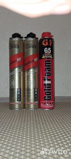 Монтажная пена