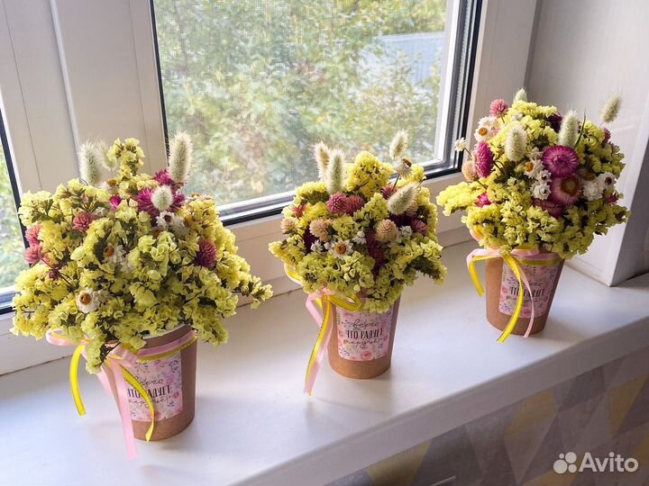 Композиция из сухоцветов